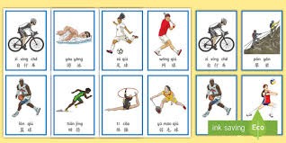 兰克尔-泽：我在中国学到了很多；一月份我将加盟南锡