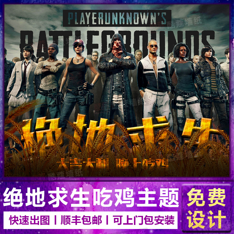 技场上还是 技场上还是