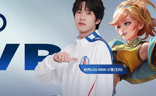 球样品首批 球样品首批