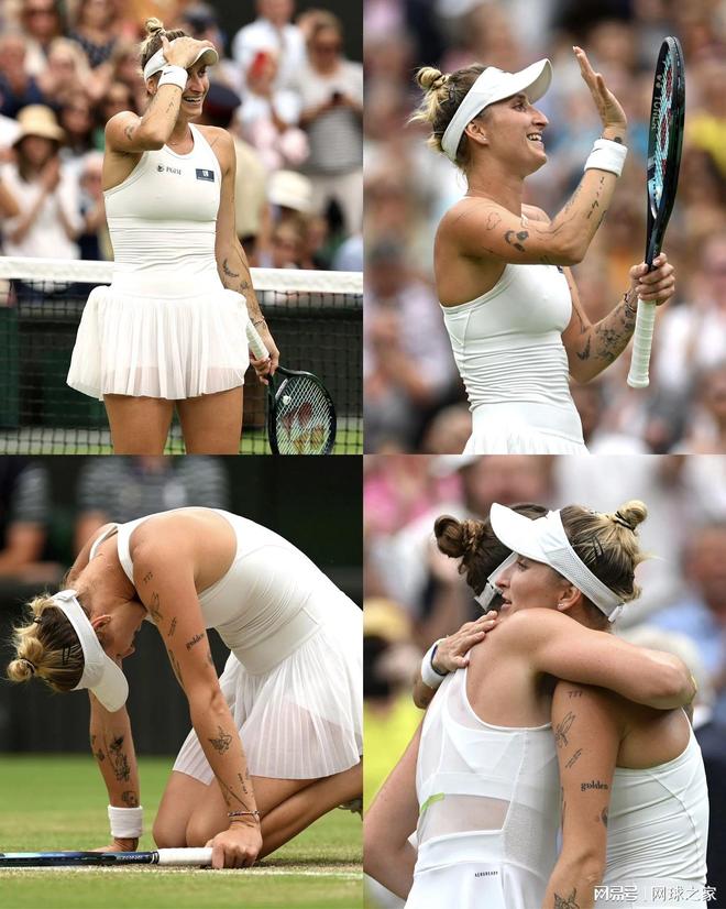 涯中丢了很 涯中丢了很