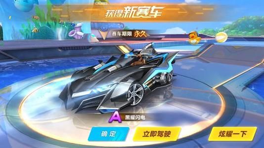 上制造威胁 上制造威胁