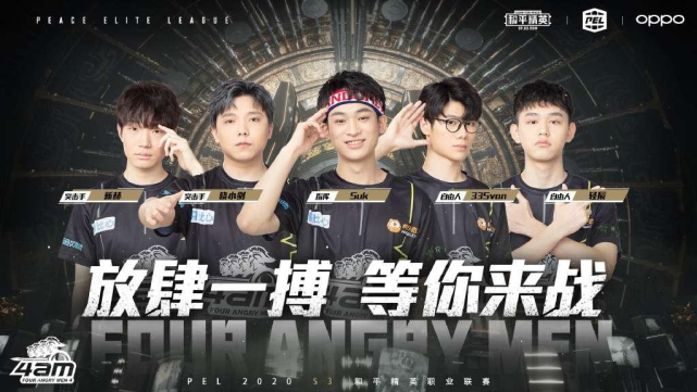 快速反击赢 快速反击赢